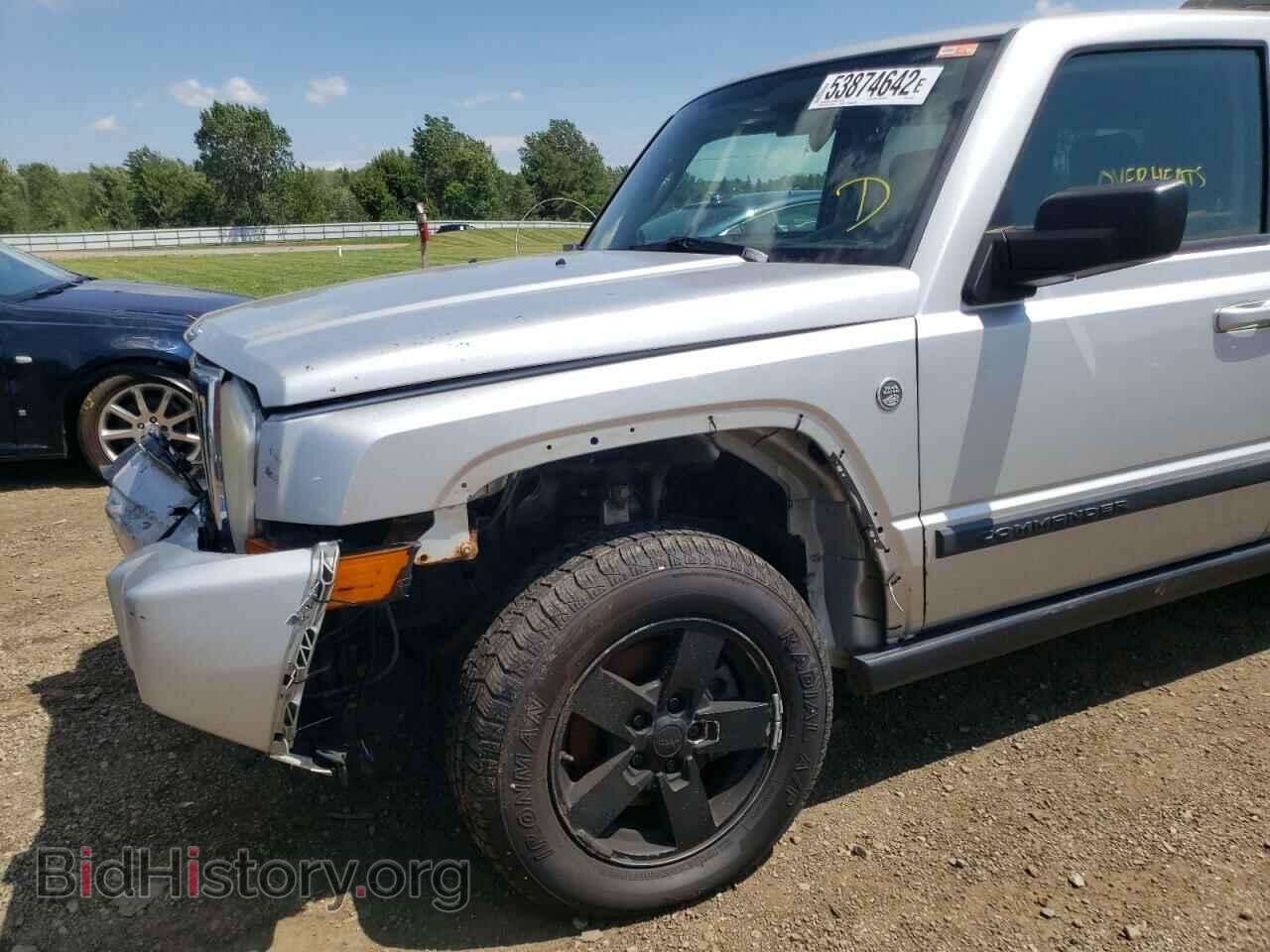 2007 JEEP COMMANDER - VIN: 1J8HG48P37C545666 - Photo 10