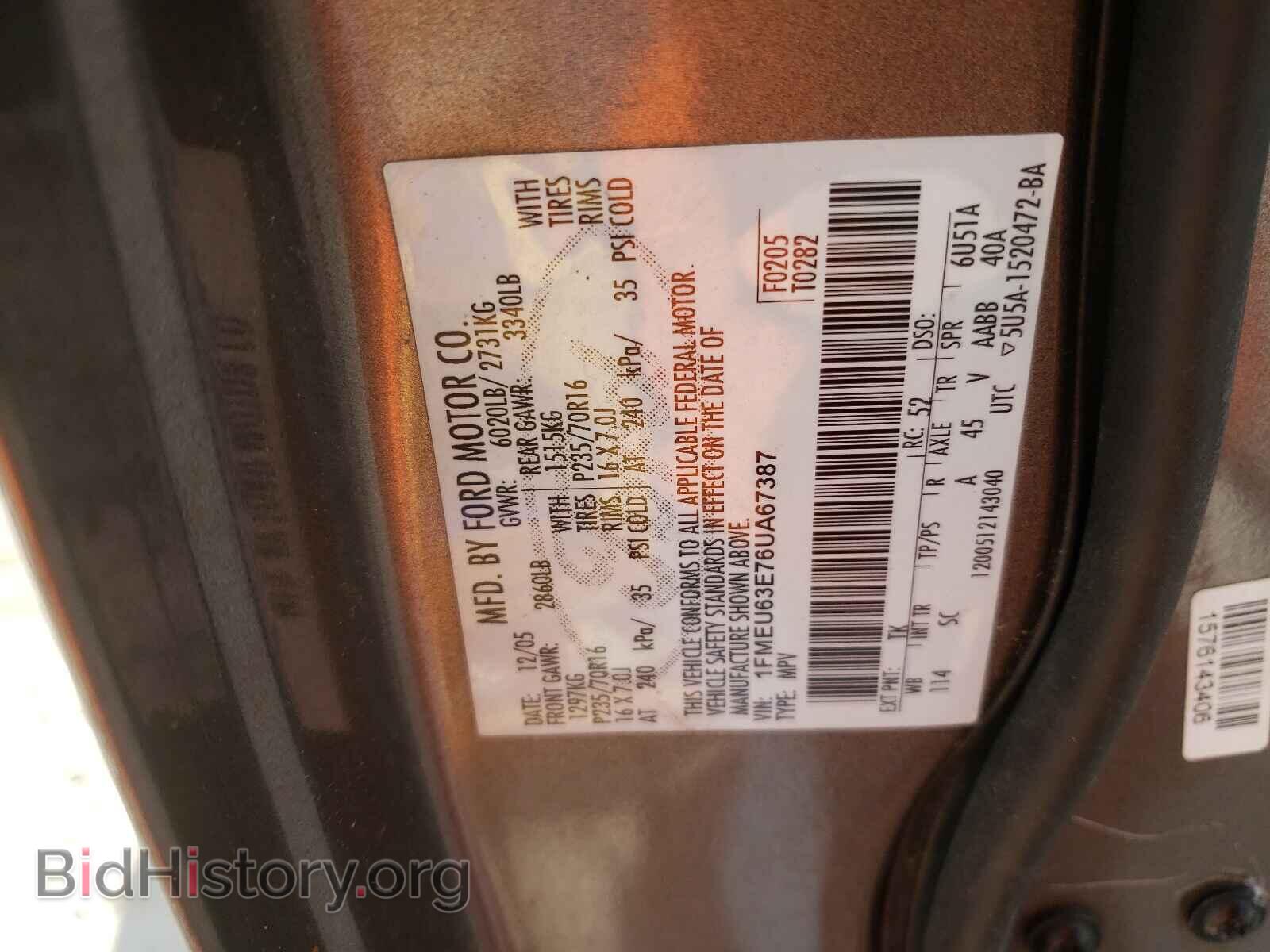 2006 FORD EXPLORER - VIN: 1FMEU63E76UA67387 - Photo 10
