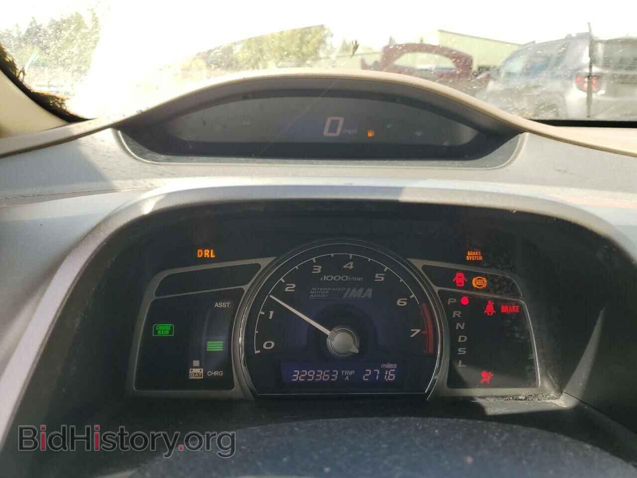 2006 HONDA CIVIC - VIN: JHMFA36206S013134 - Фото 9