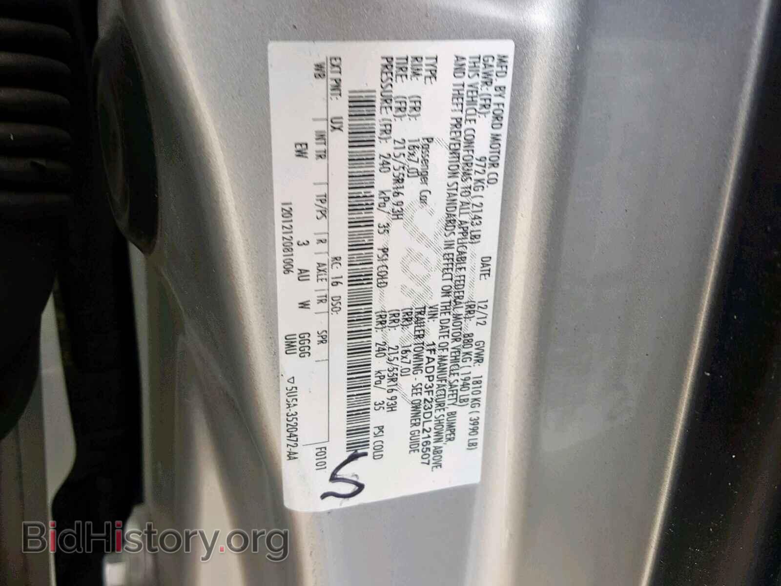 2013 FORD FOCUS - VIN: 1FADP3F23DL216507 - Photo 10