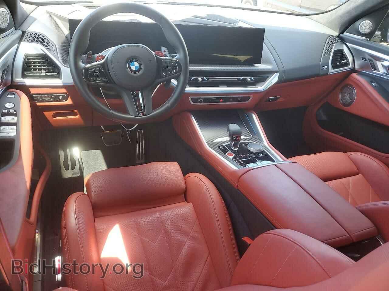 2023 BMW XM - VIN: 5YM23CS02P9S69855 - Photo 8