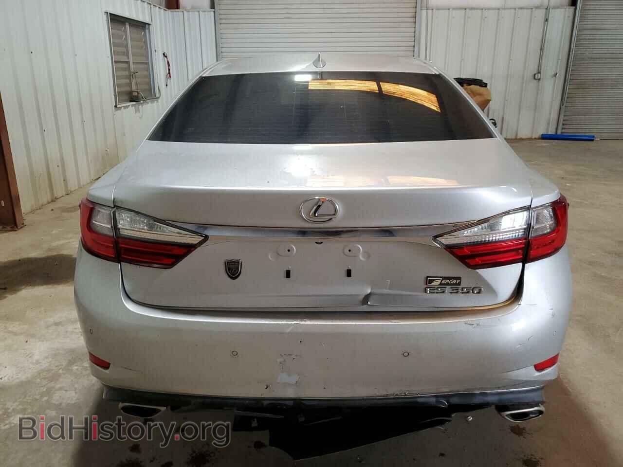 2016 LEXUS ES350 - VIN: JTHBK1GG4G2226308 - Фото 6