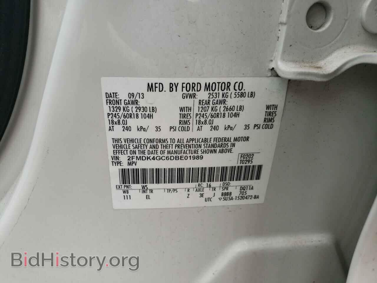2013 FORD EDGE - VIN: 2FMDK4GC6DBE01989 - Фото 10