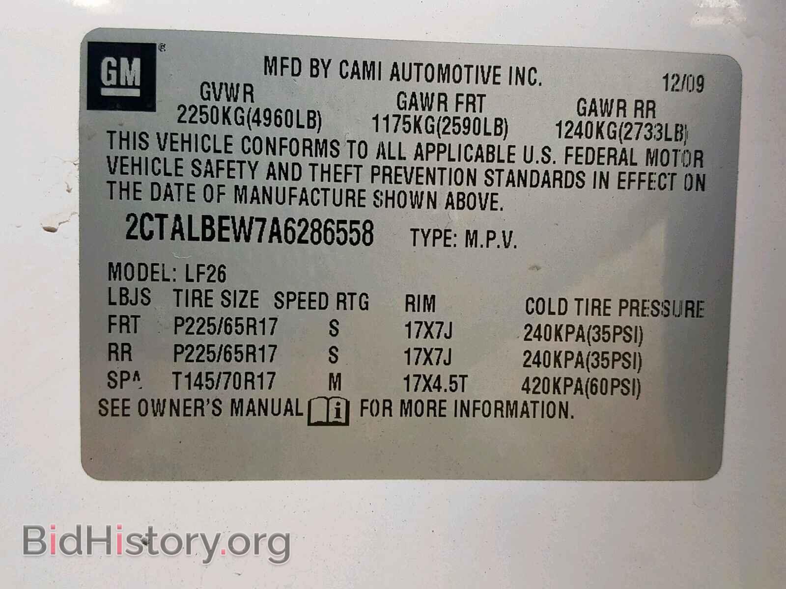 2010 GMC TERRAIN SL - VIN: 2CTALBEW7A6286558 - Фото 10