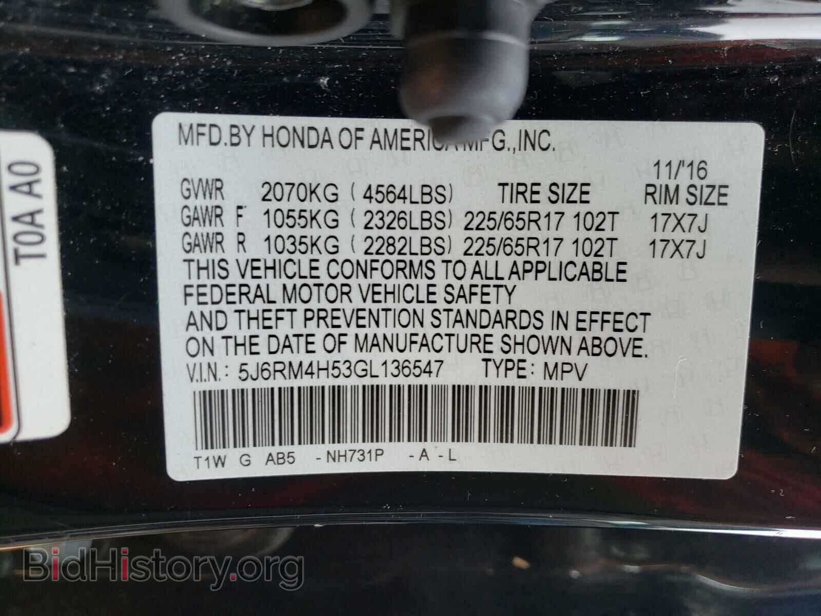 2016 HONDA CRV - VIN: 5J6RM4H53GL136547 - Фото 10