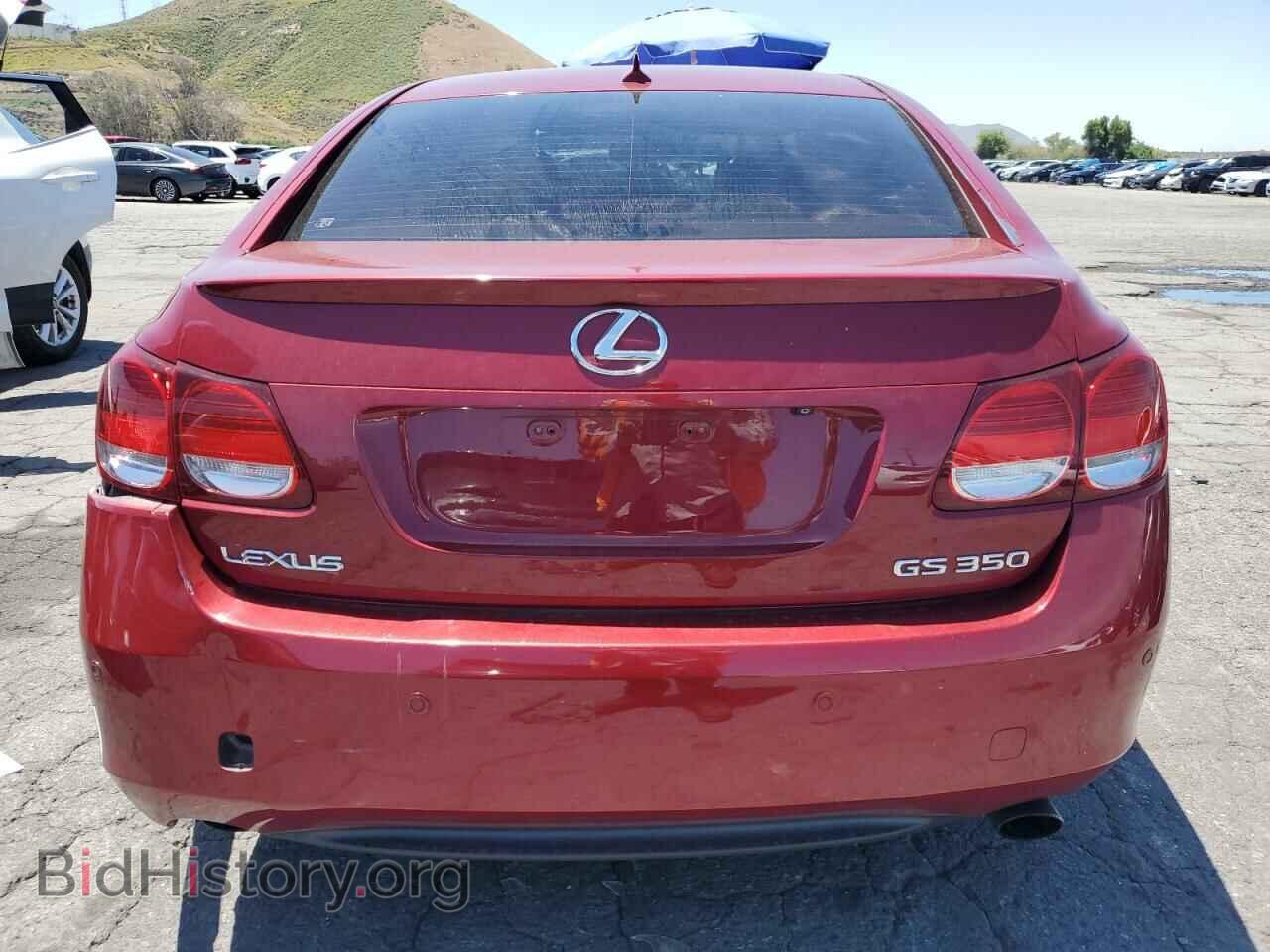 2007 LEXUS GS350 - VIN: JTHBE96S570010748 - Фото 6