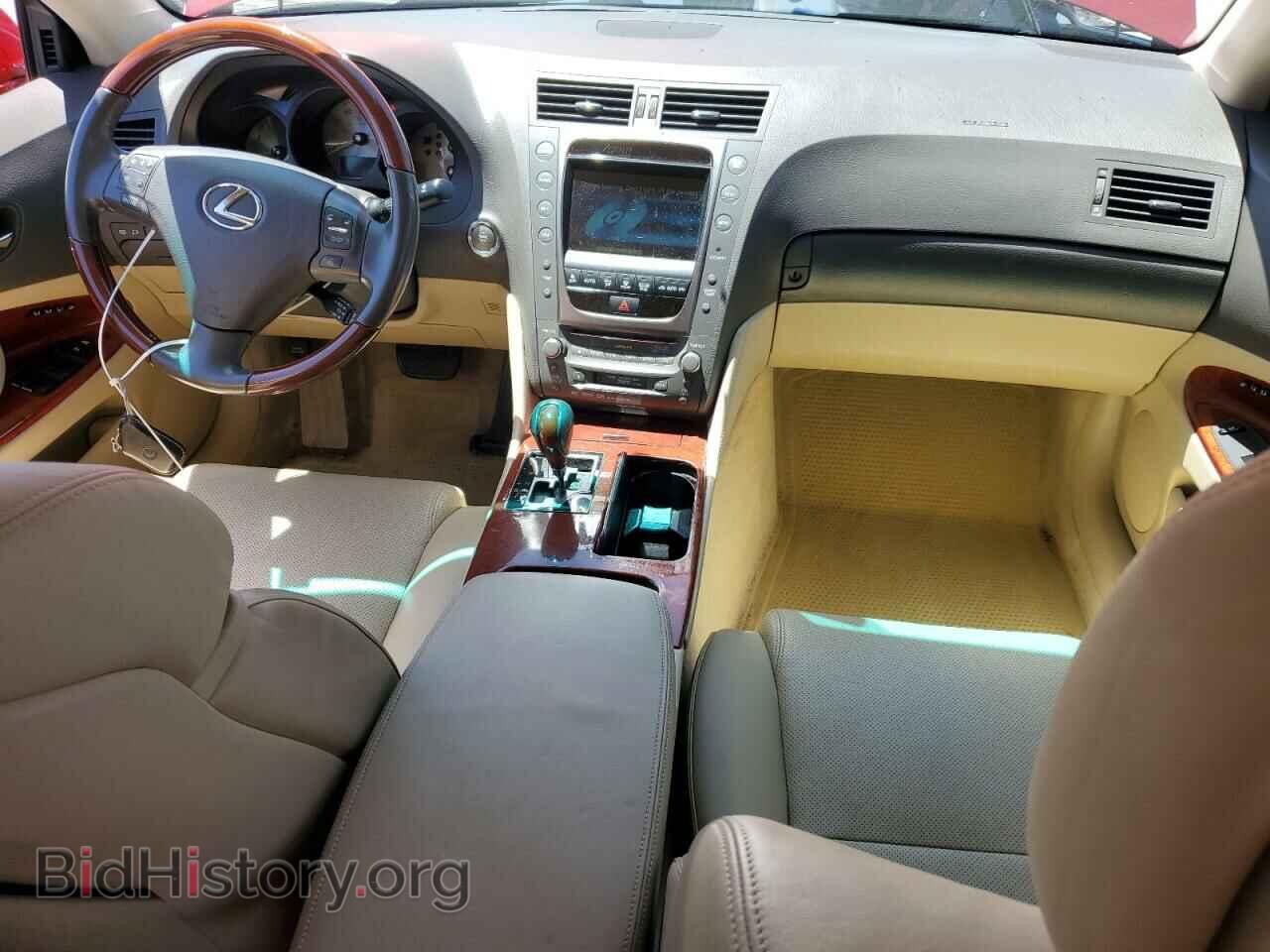 2007 LEXUS GS350 - VIN: JTHBE96S570010748 - Фото 8