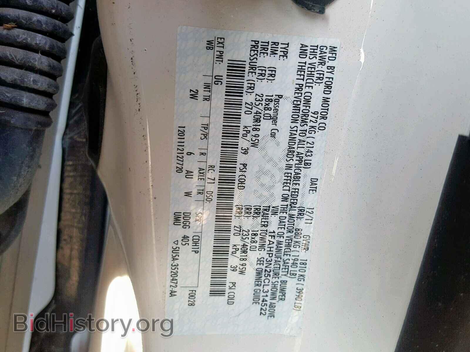 2012 FORD FOCUS - VIN: 1FAHP3N25CL314522 - Photo 10
