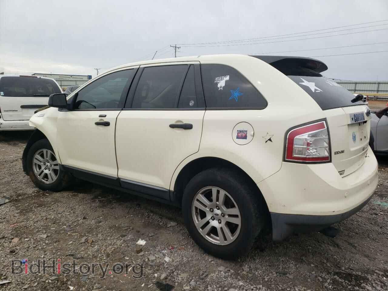 2008 FORD EDGE - VIN: 2FMDK36C48BB19030 - Фото 2