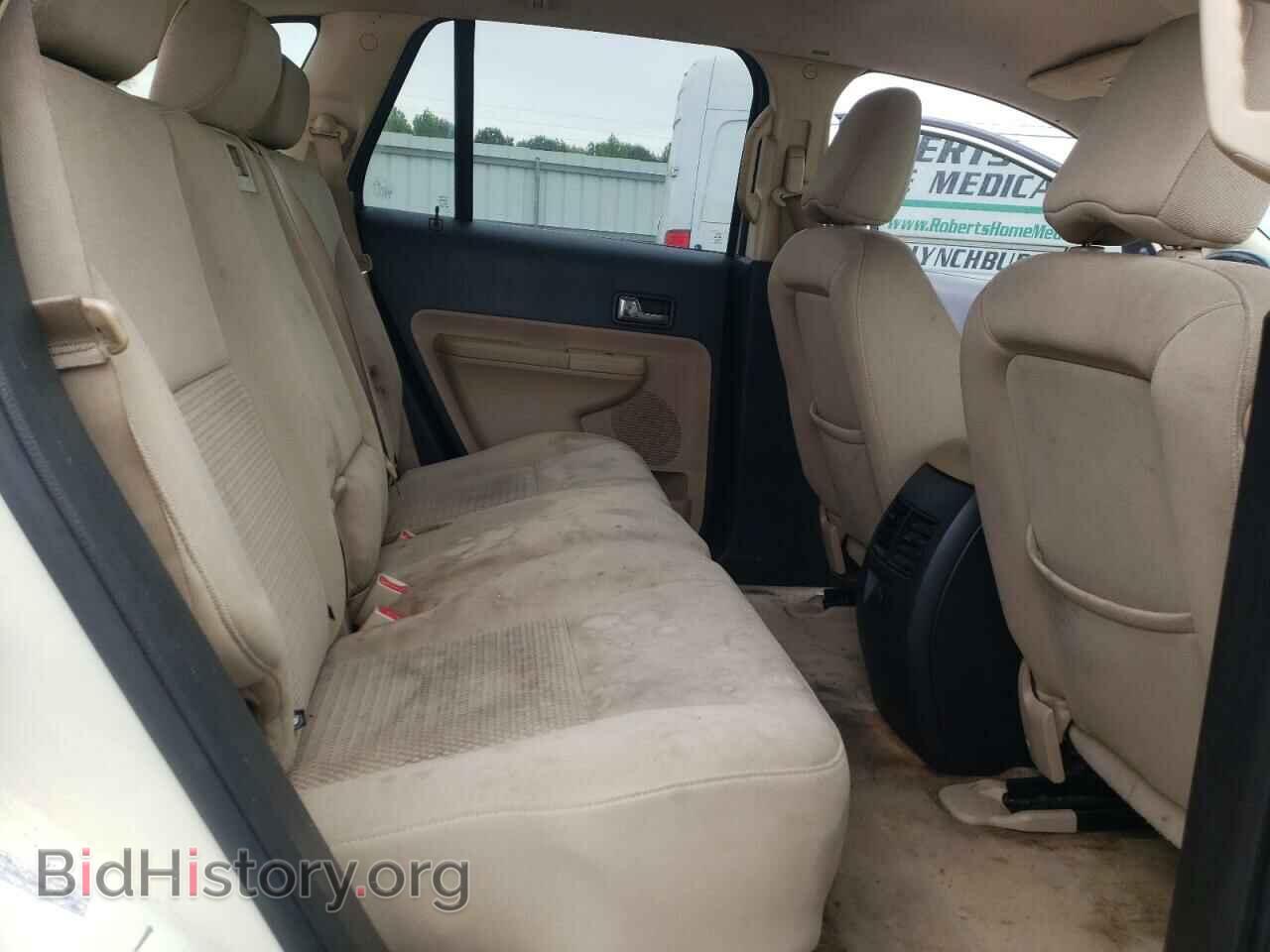 2008 FORD EDGE - VIN: 2FMDK36C48BB19030 - Фото 11