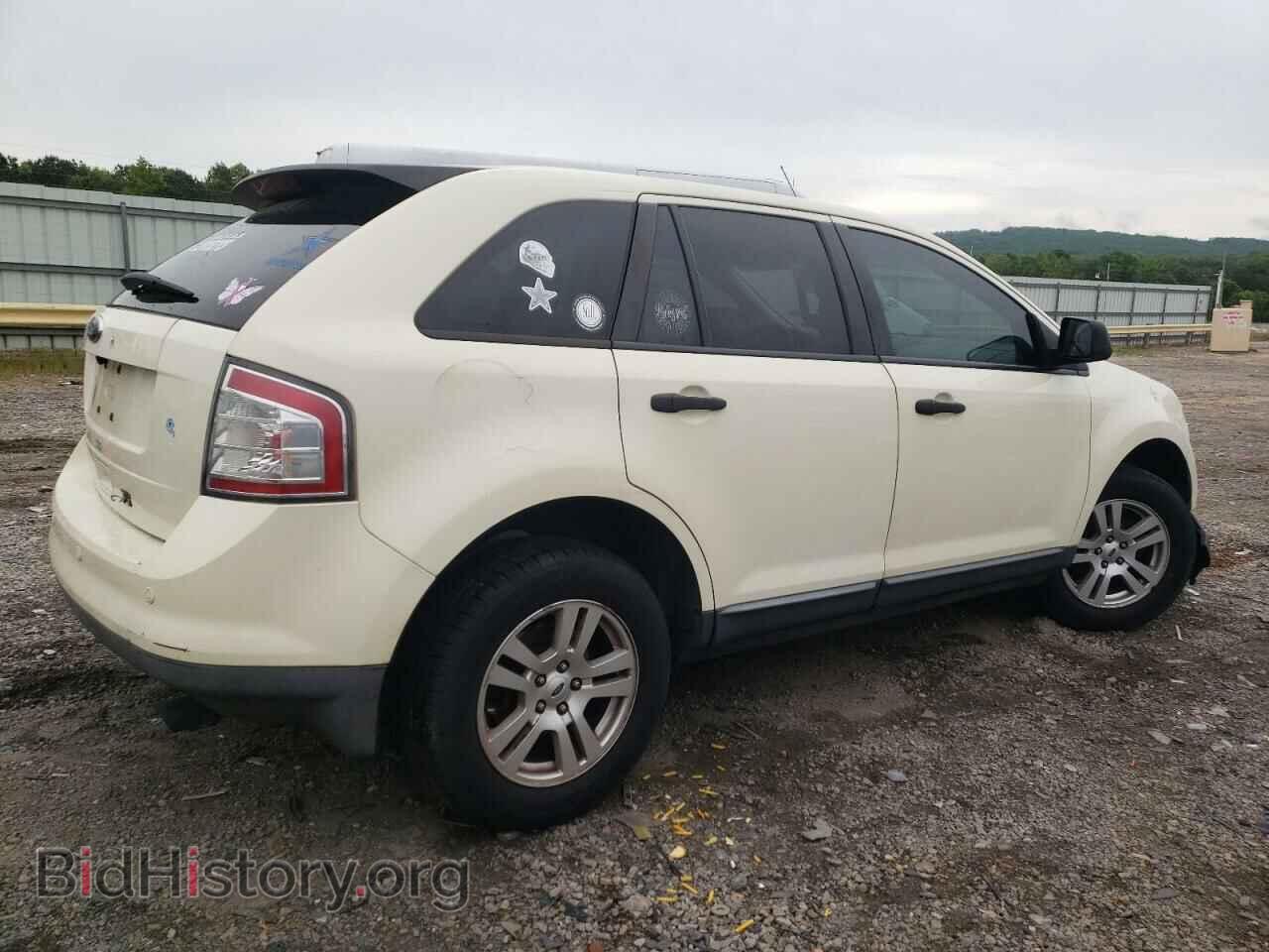 2008 FORD EDGE - VIN: 2FMDK36C48BB19030 - Фото 3