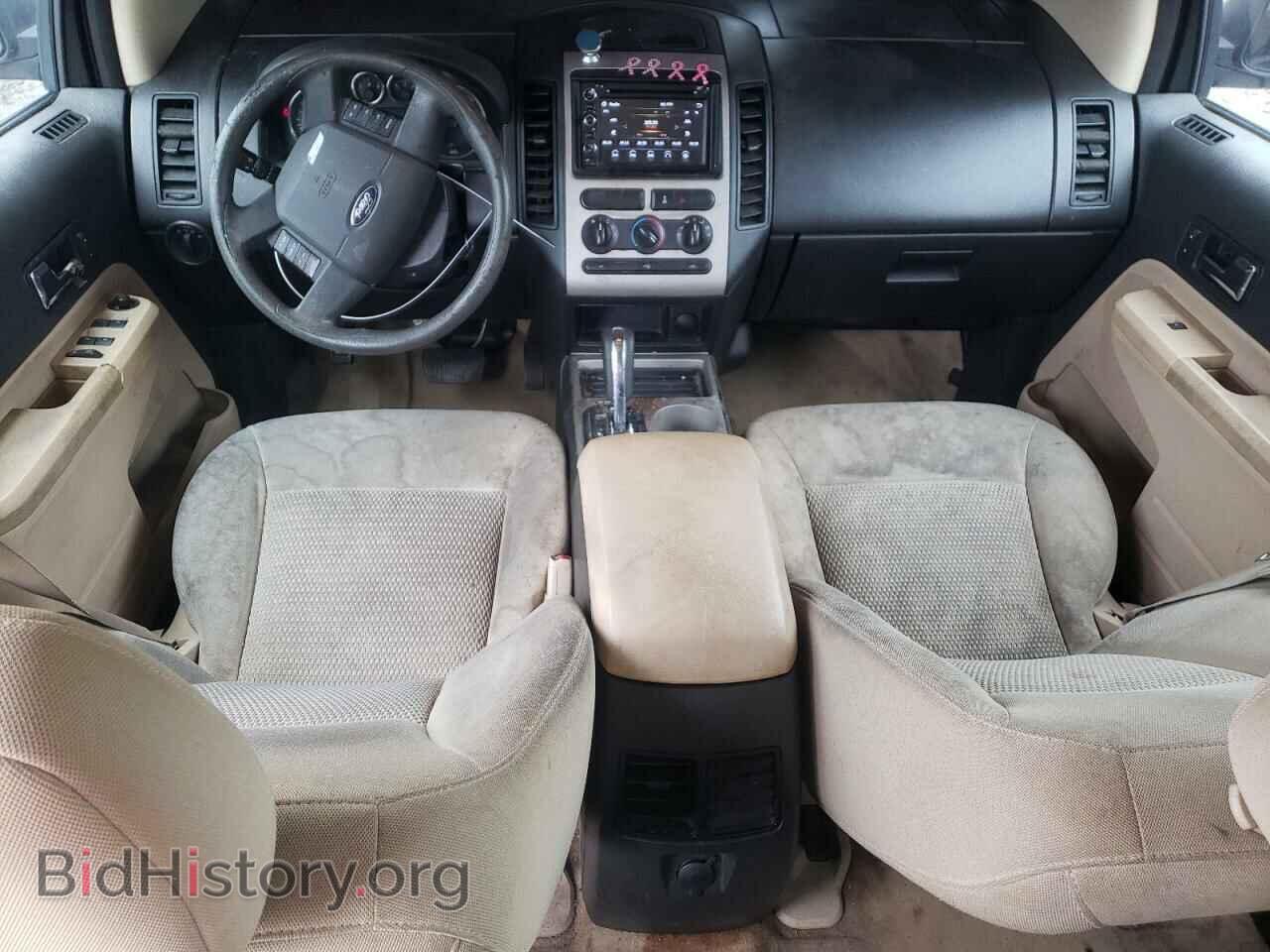 2008 FORD EDGE - VIN: 2FMDK36C48BB19030 - Фото 8