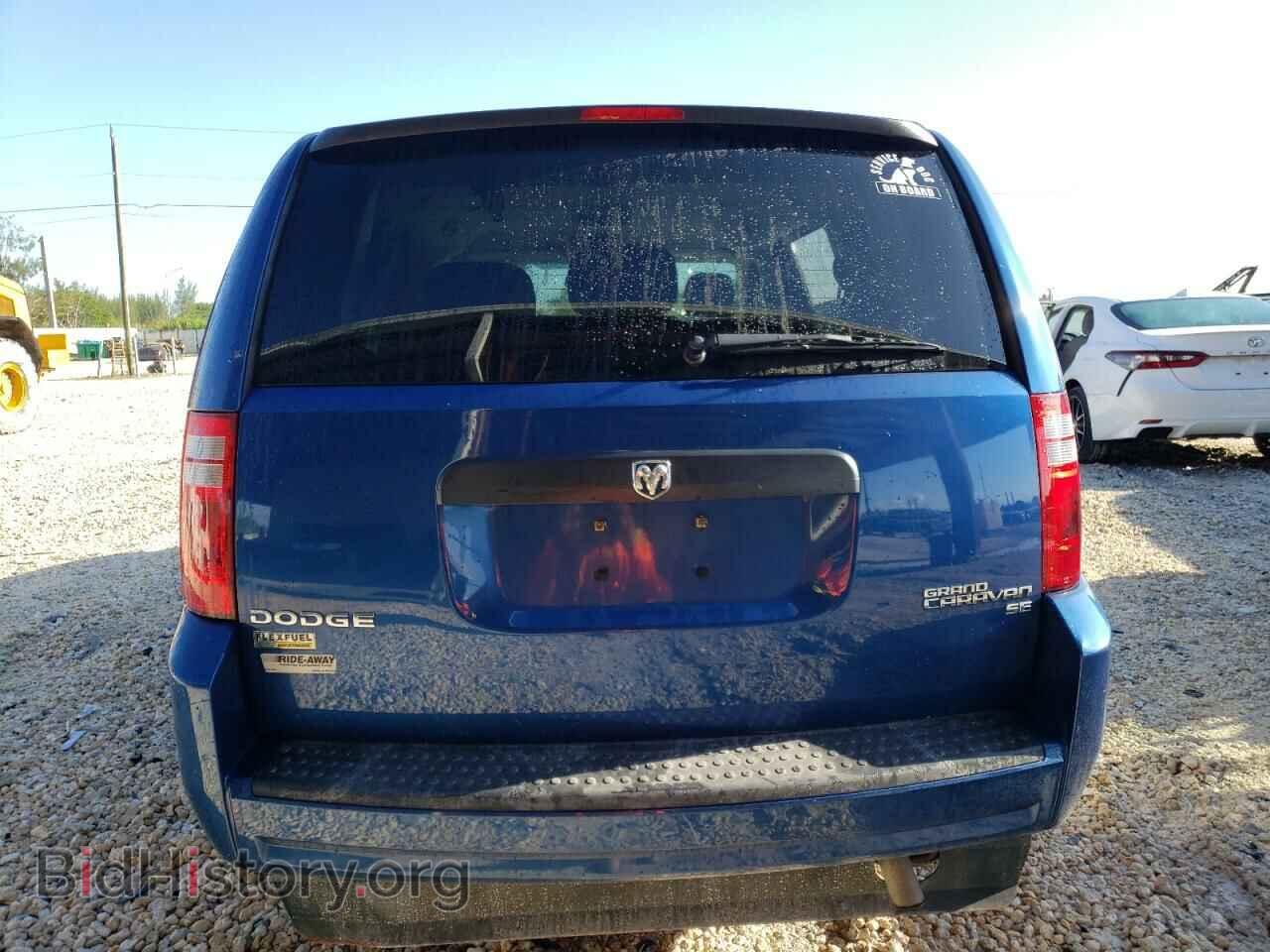 2010 DODGE CARAVAN - VIN: 2D4RN4DE9AR243953 - Фото 6