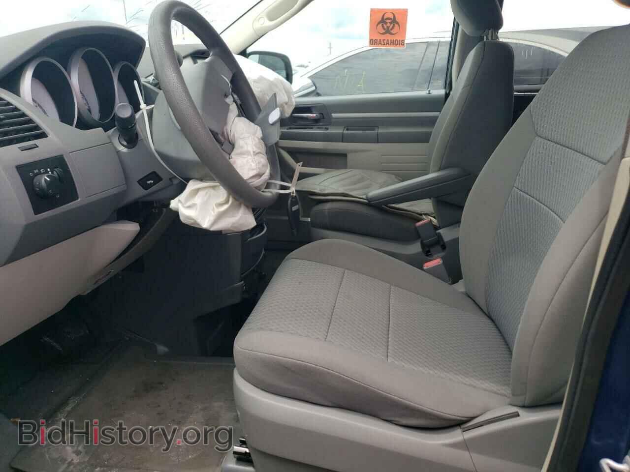 2010 DODGE CARAVAN - VIN: 2D4RN4DE9AR243953 - Фото 7