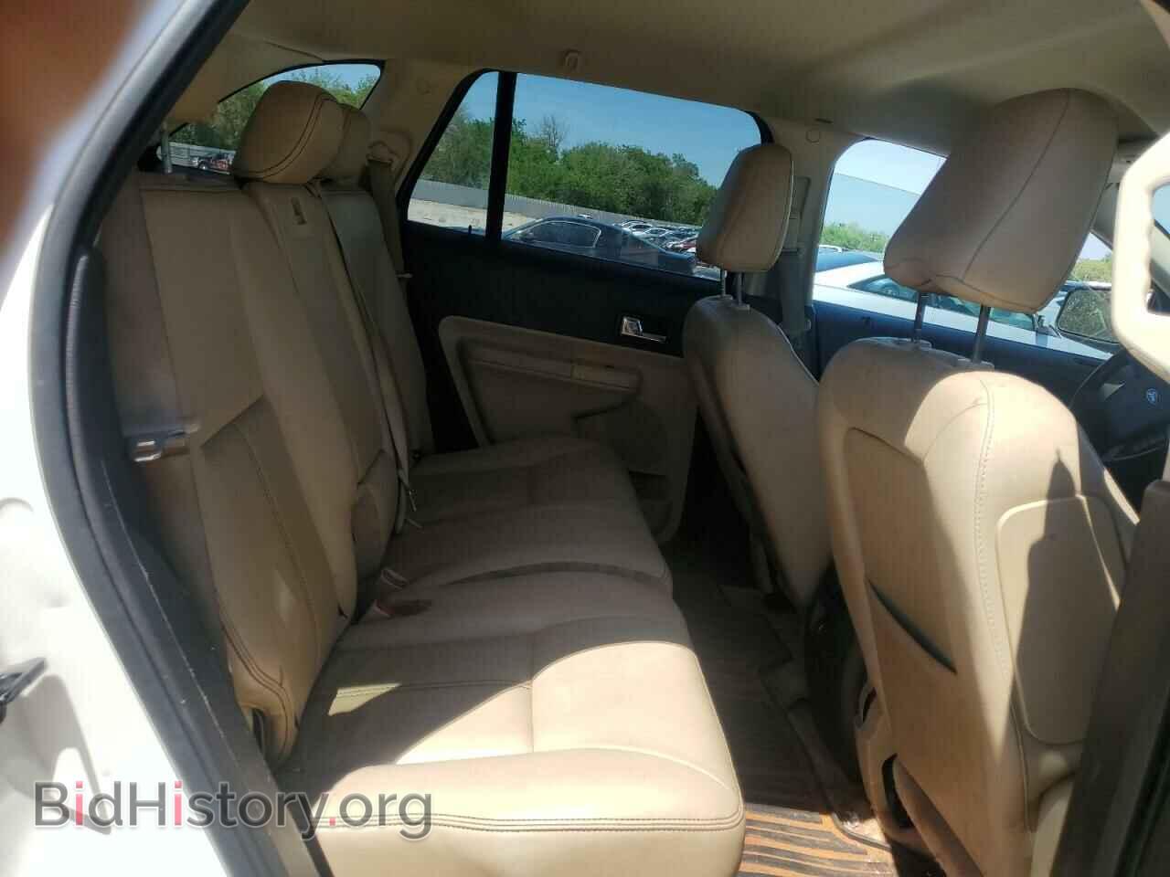 2008 FORD EDGE - VIN: 2FMDK49C88BA65832 - Фото 11