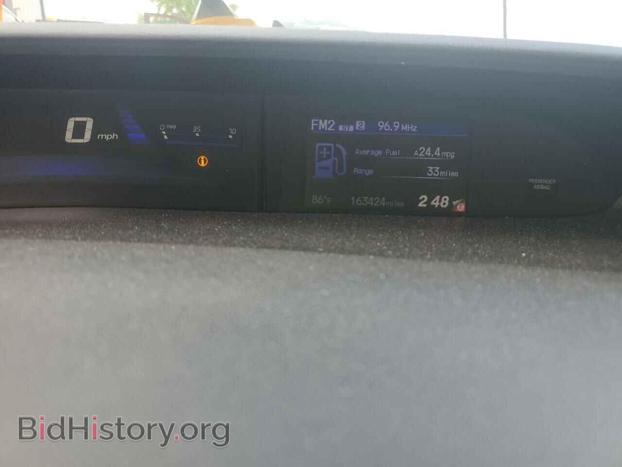 2013 HONDA CIVIC - VIN: 19XFB2F84DE054413 - Photo 9