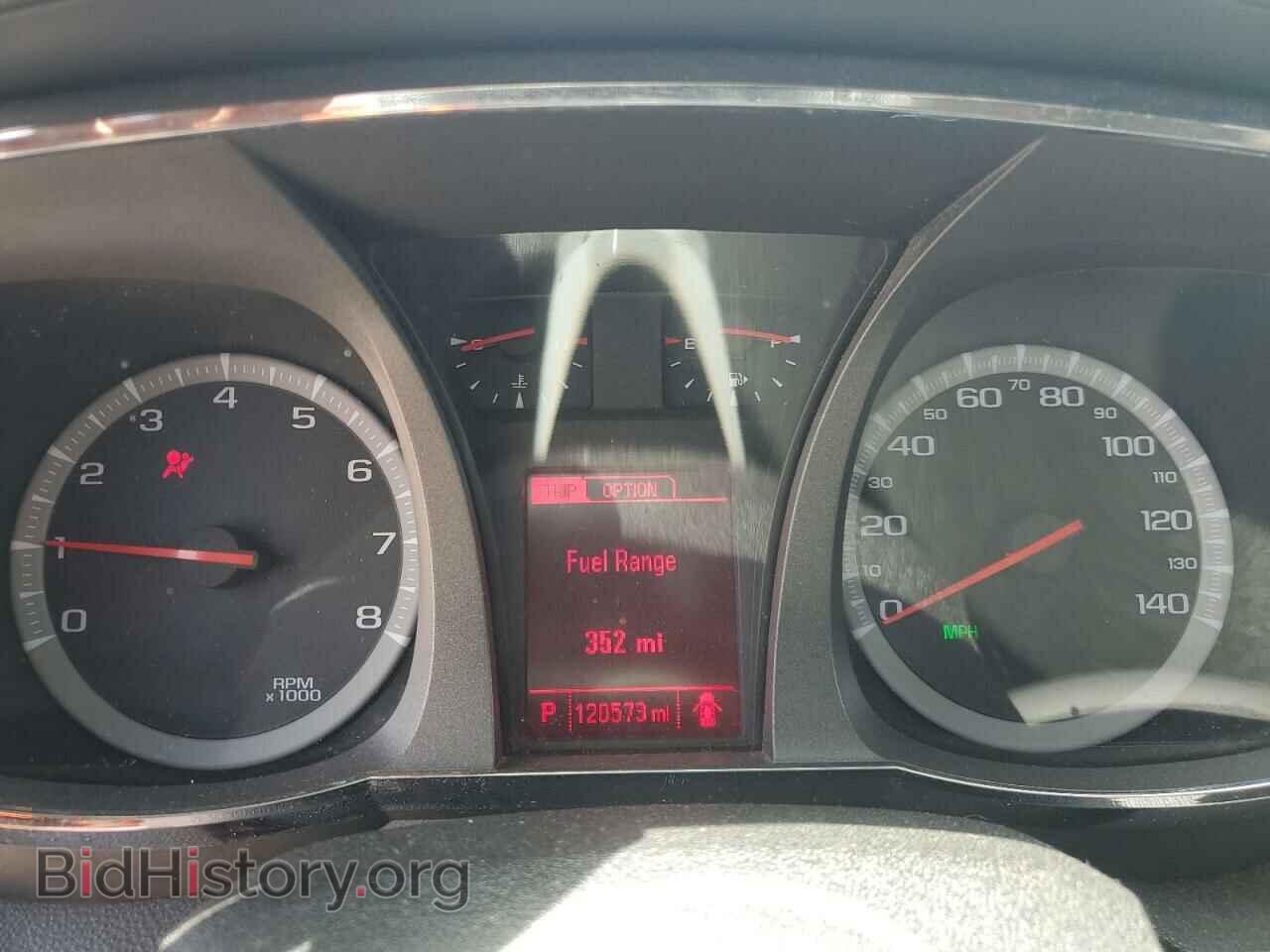 2017 GMC TERRAIN - VIN: 2GKALMEK0H6195408 - Photo 9