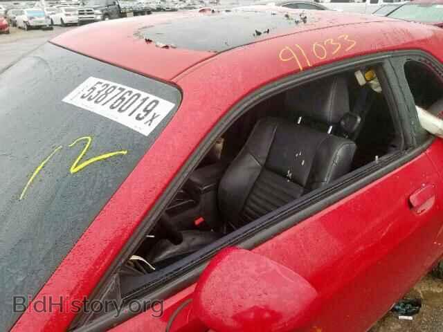 2012 DODGE CHALLENGER - VIN: 2C3CDYAG0CH170021 - Photo 9