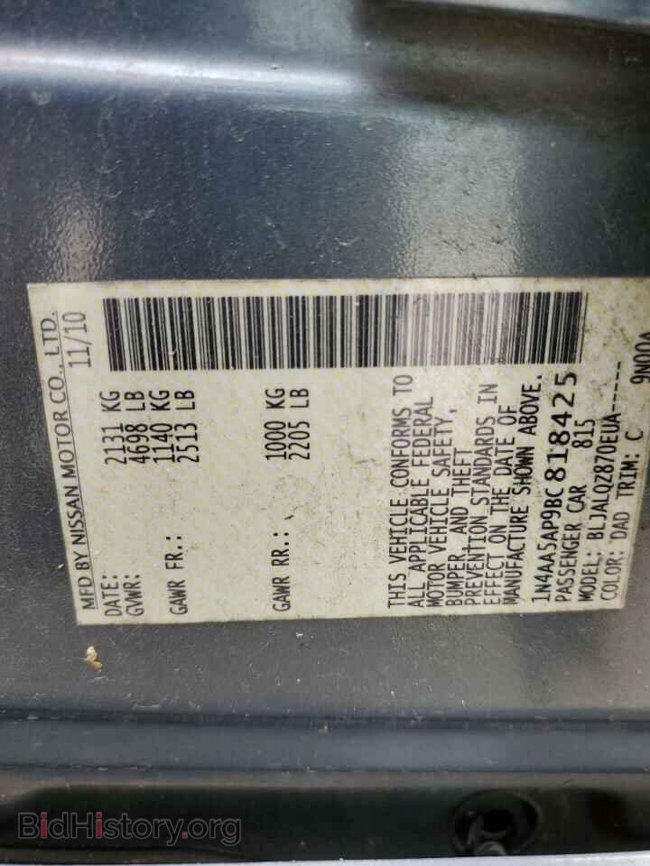 2011 NISSAN MAXIMA - VIN: 1N4AA5AP9BC818425 - Фото 10