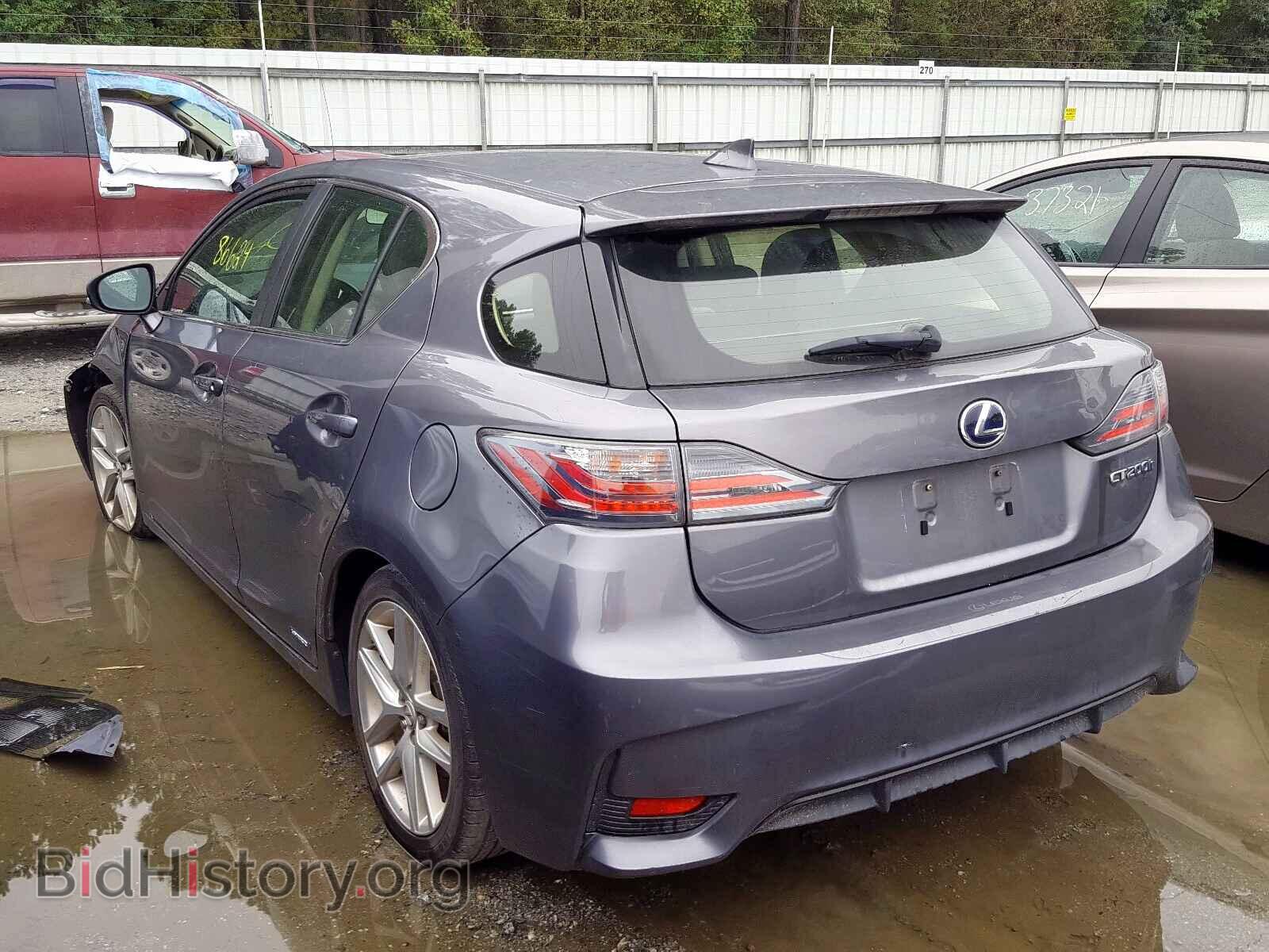 2014 LEXUS CT 200 - VIN: JTHKD5BH8E2200986 - Фото 3
