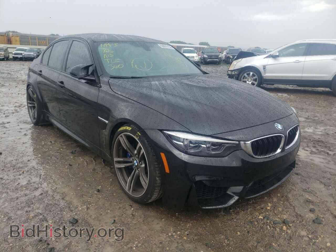 Photo WBS8M9C52J5J80159 - BMW M3 2018
