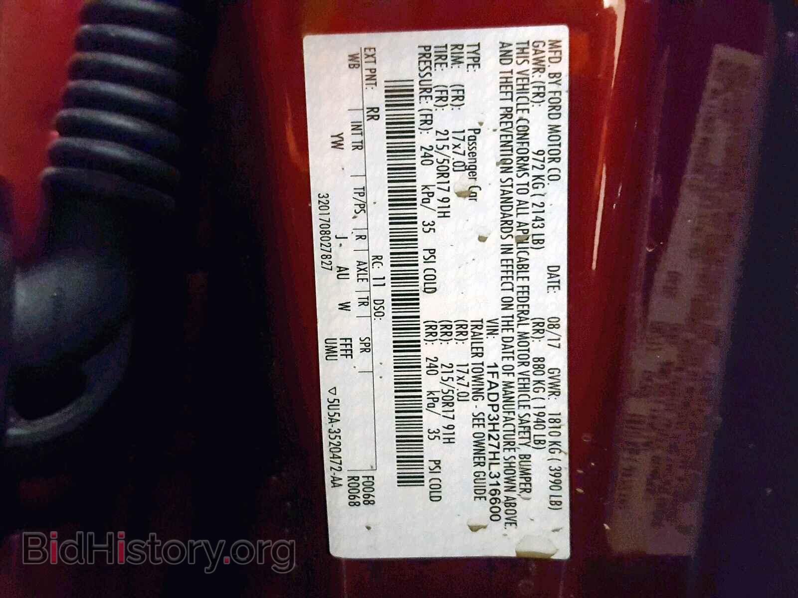 2017 FORD FOCUS - VIN: 1FADP3H27HL316600 - Фото 10