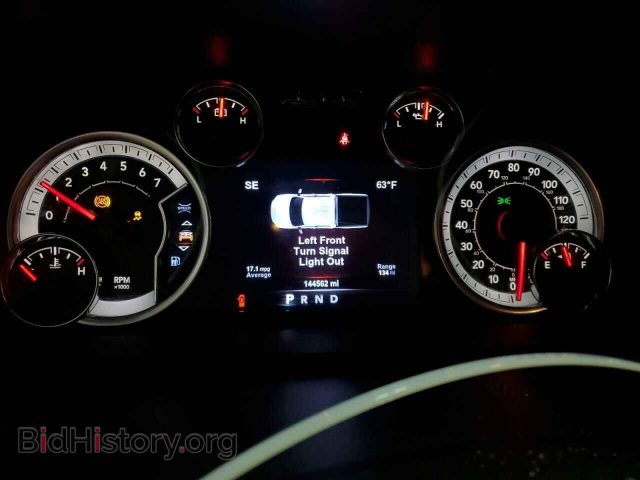 2017 RAM 1500 - VIN: 1C6RR7LG0HS527879 - Photo 9