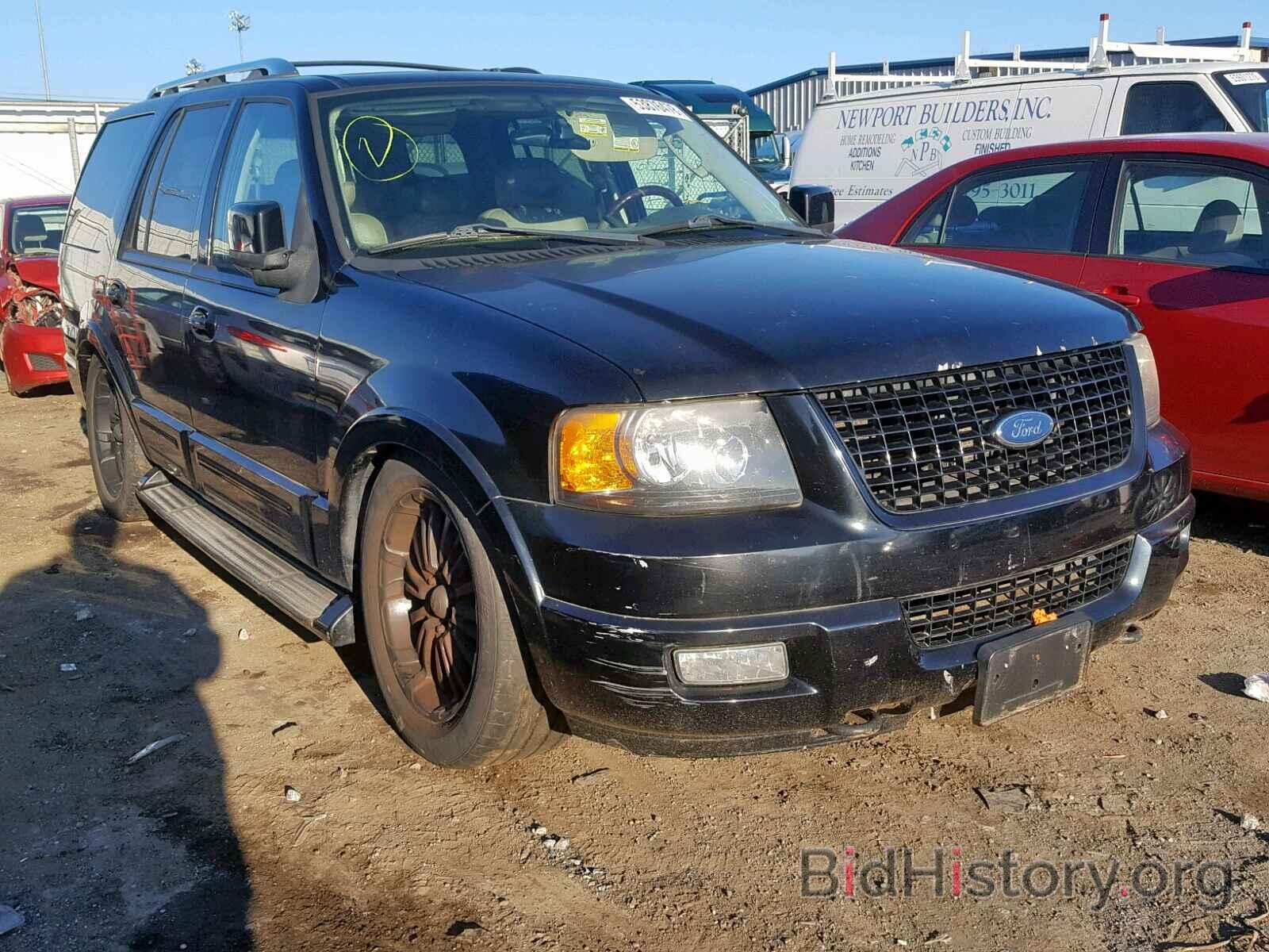 Photo 1FMFU20516LA22873 - FORD EXPEDITION 2006