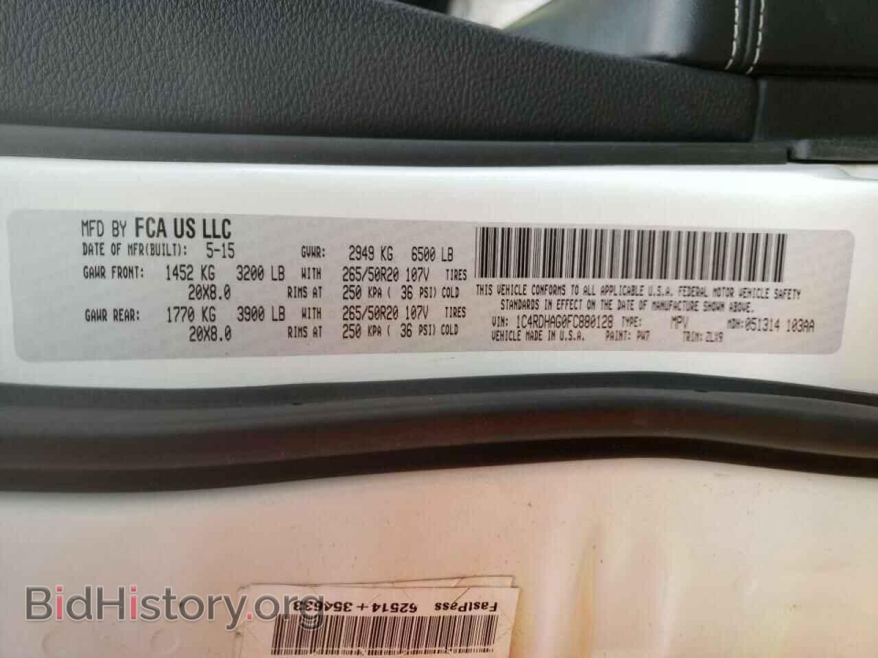 2015 DODGE DURANGO - VIN: 1C4RDHAG0FC880128 - Фото 10