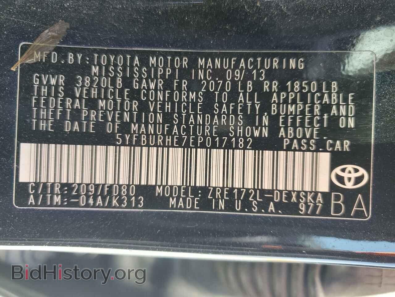 2014 TOYOTA COROLLA - VIN: 5YFBURHE7EP017182 - Фото 12