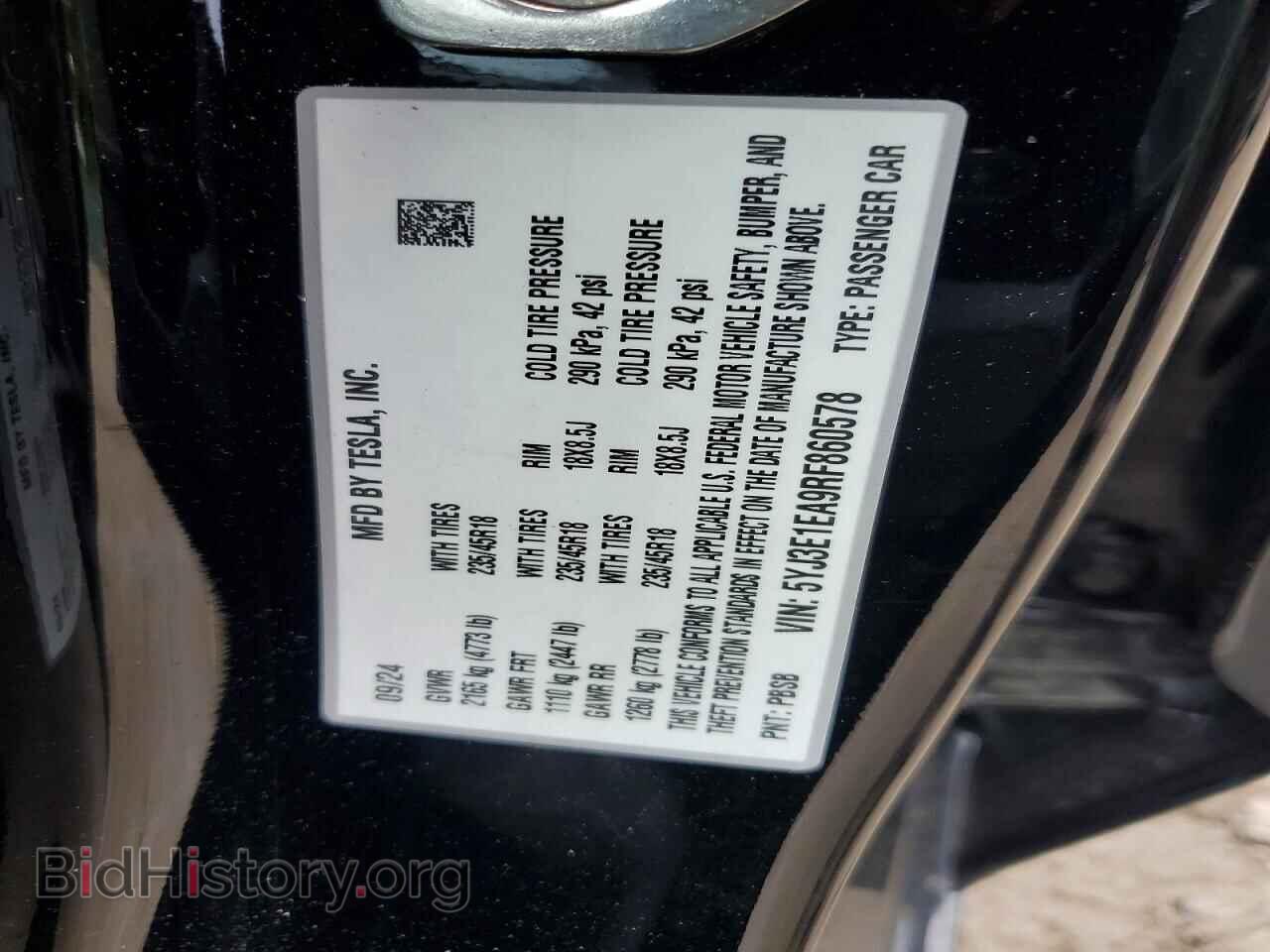 2024 TESLA MODEL 3 - VIN: 5YJ3E1EA9RF860578 - Photo 13