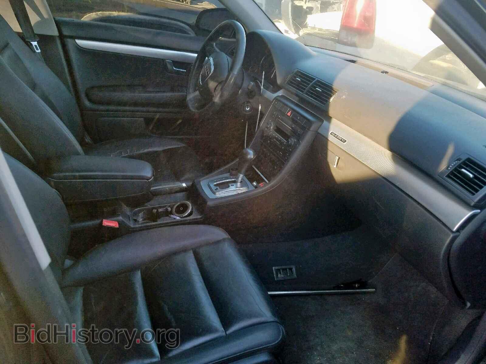 2006 AUDI A4 - VIN: WAUDF78E46A062686 - Фото 5
