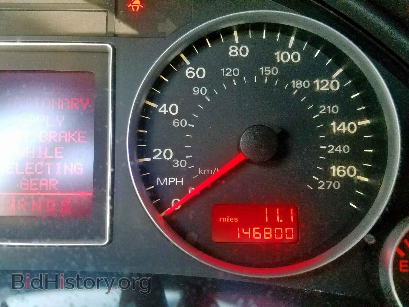 2006 AUDI A4 - VIN: WAUDF78E46A062686 - Фото 8