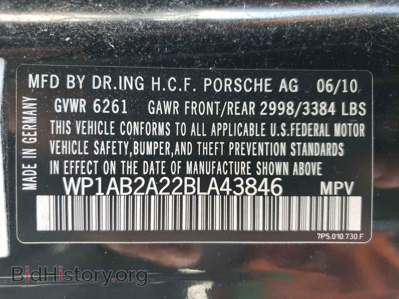 2011 PORSCHE CAYENNE - VIN: WP1AB2A22BLA43846 - Фото 13