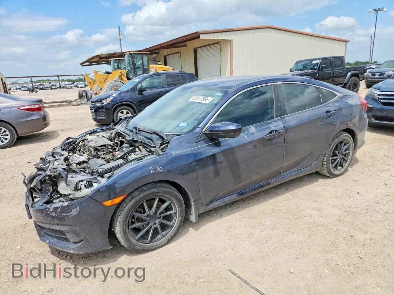 Фотография 19XFC2F56HE041123 - HONDA CIVIC 2017