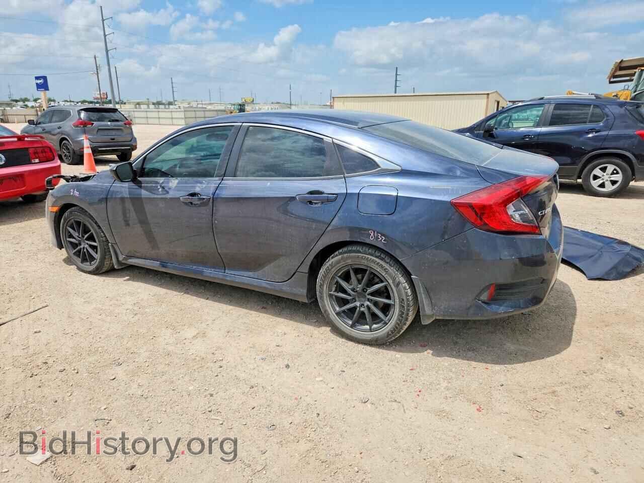 2017 HONDA CIVIC - VIN: 19XFC2F56HE041123 - Фото 2