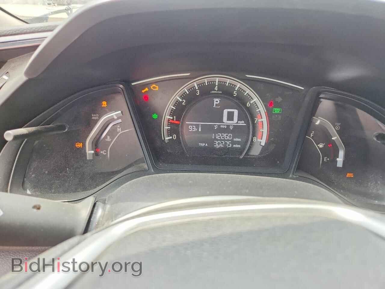 2017 HONDA CIVIC - VIN: 19XFC2F56HE041123 - Фото 9