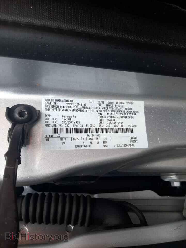 2018 FORD FOCUS - VIN: 1FADP3F22JL257626 - Фото 10