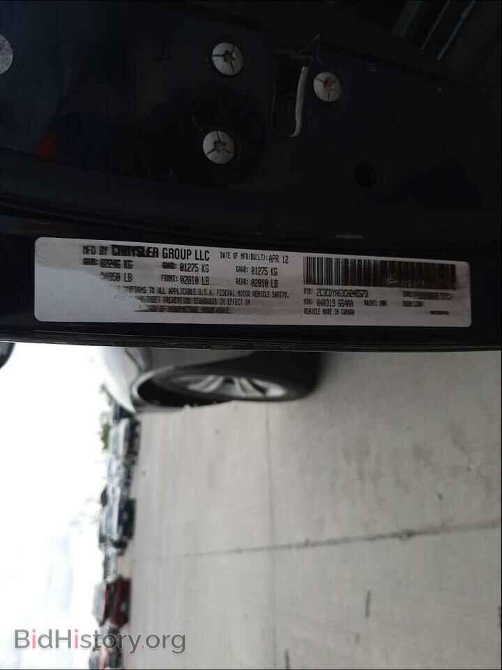 2012 DODGE CHALLENGER - VIN: 2C3CDYAG3CH246573 - Photo 10
