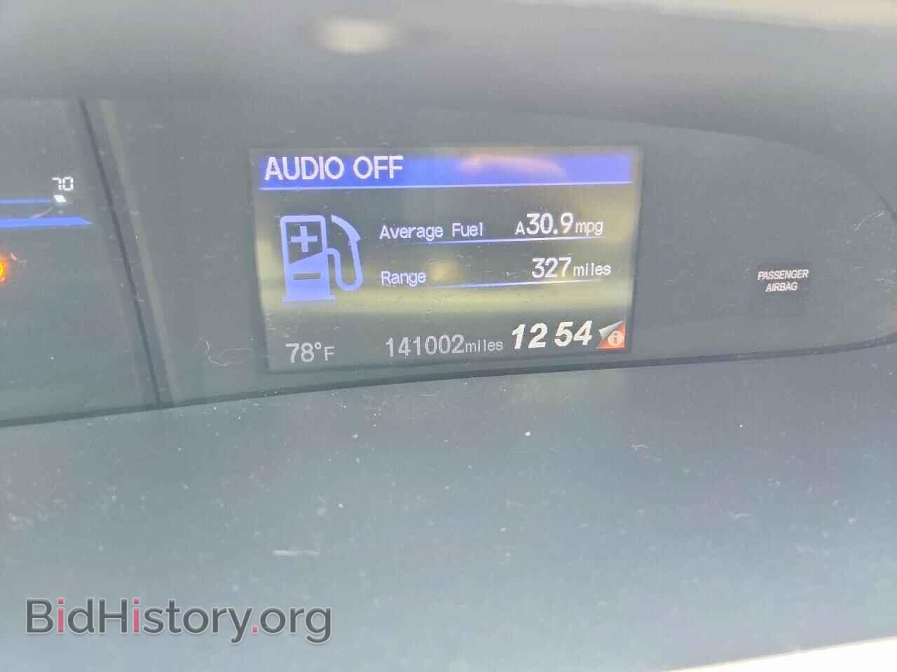 2015 HONDA CIVIC - VIN: 19XFB2F89FE219701 - Фото 9