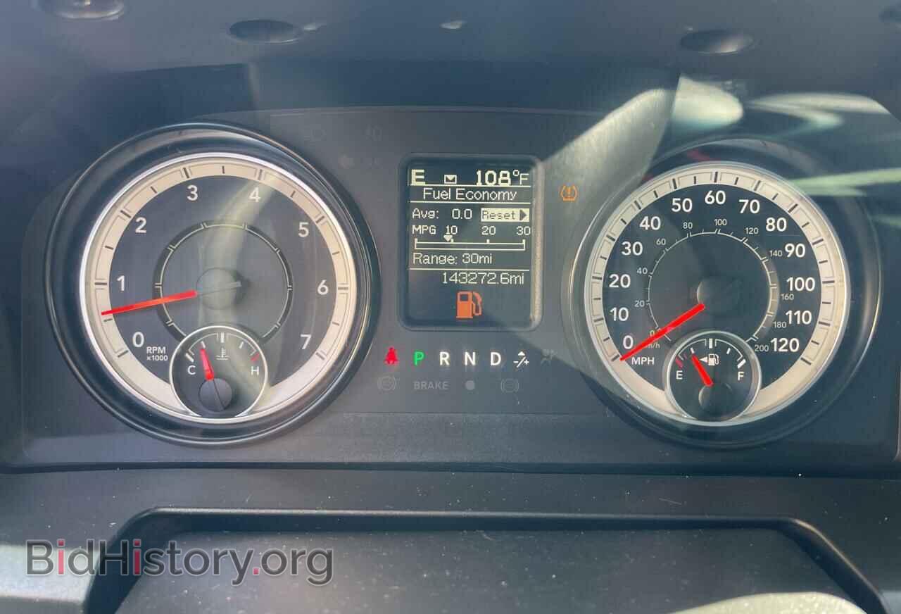 2017 RAM 1500 - VIN: 1C6RR7GT7HS578805 - Photo 8