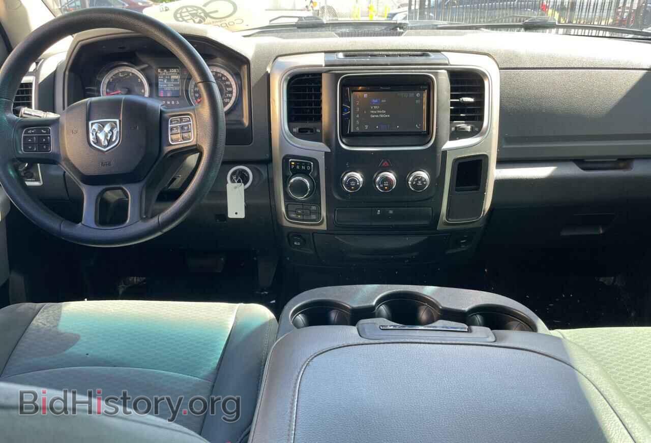 2017 RAM 1500 - VIN: 1C6RR7GT7HS578805 - Photo 9