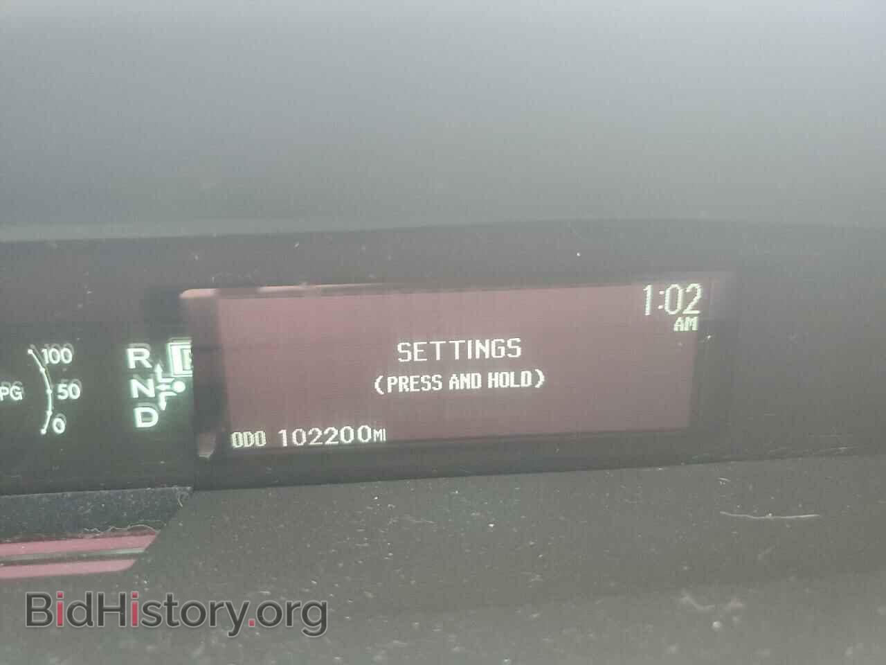 2011 TOYOTA PRIUS - VIN: JTDKN3DU2B0260072 - Фото 9