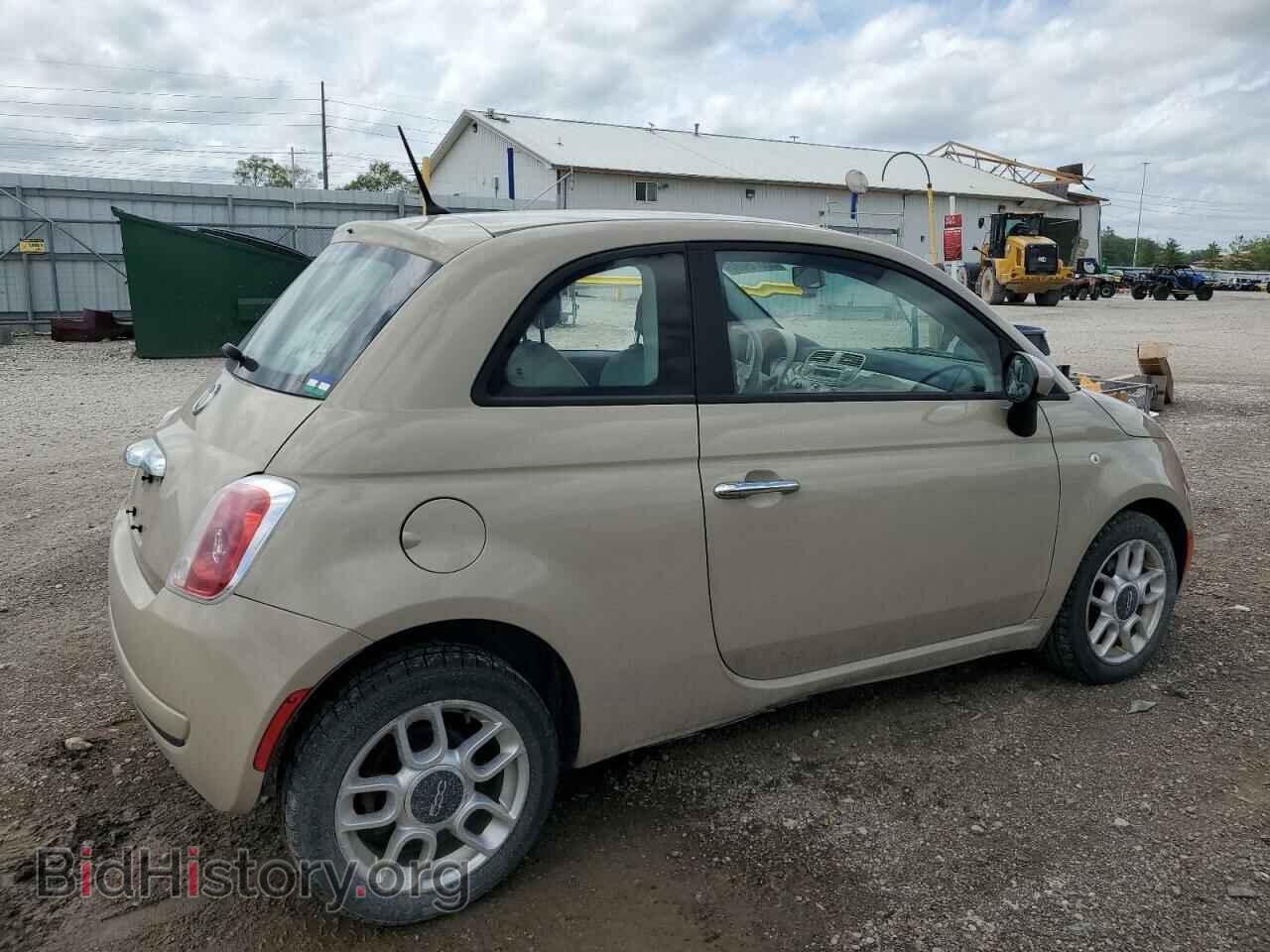2012 FIAT 500 - VIN: 3C3CFFAR7CT112656 - Photo 3