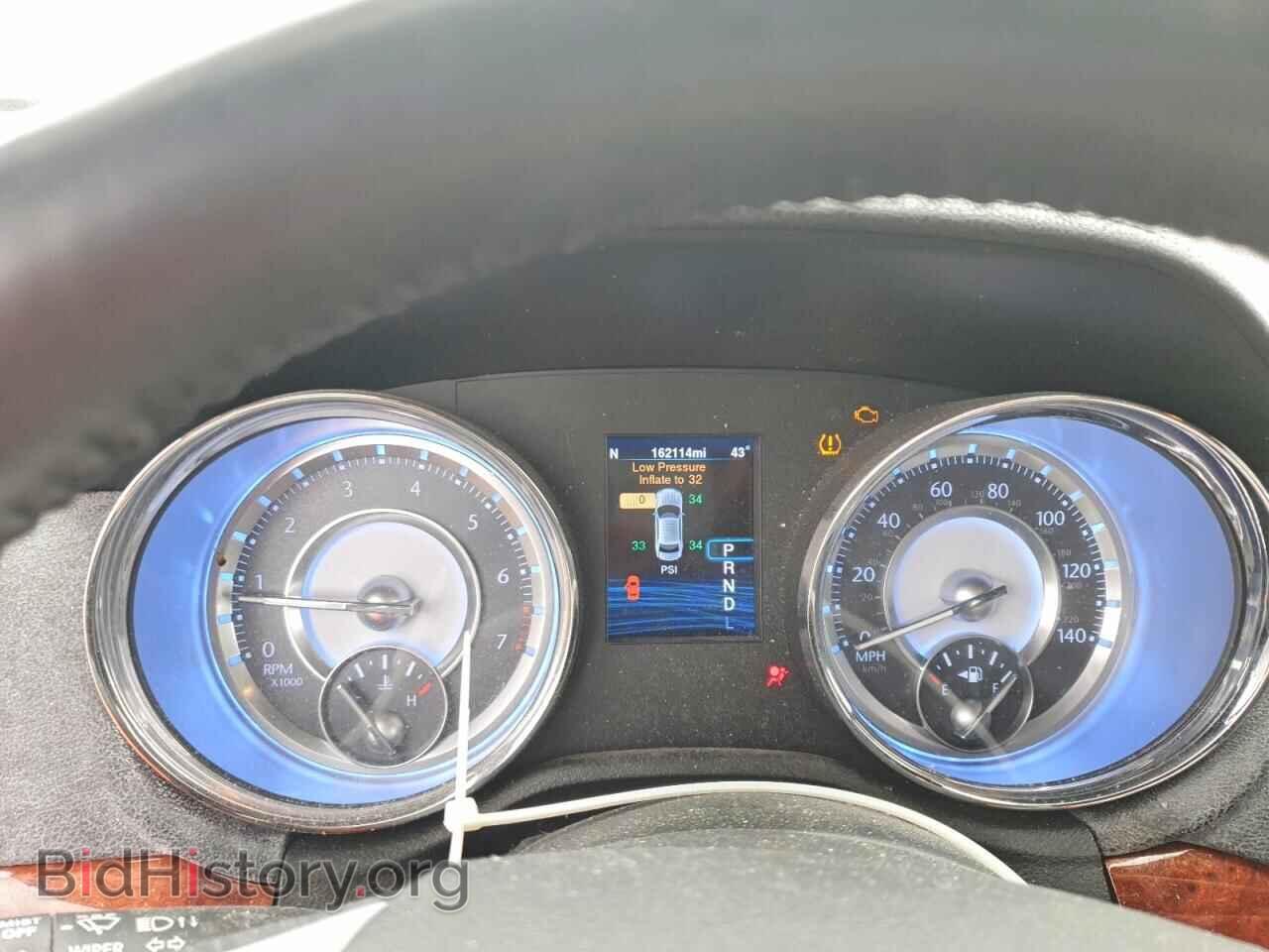 2014 CHRYSLER 300 - VIN: 2C3CCARG3EH308748 - Photo 9