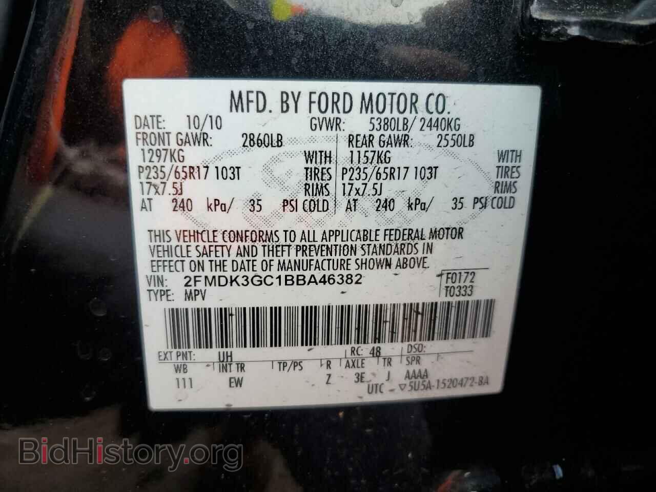 2011 FORD EDGE - VIN: 2FMDK3GC1BBA46382 - Фото 13
