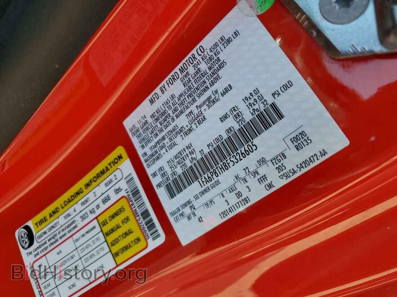 2015 FORD ALL Models - VIN: 1FA6P8TH8F5326605 - Photo 12