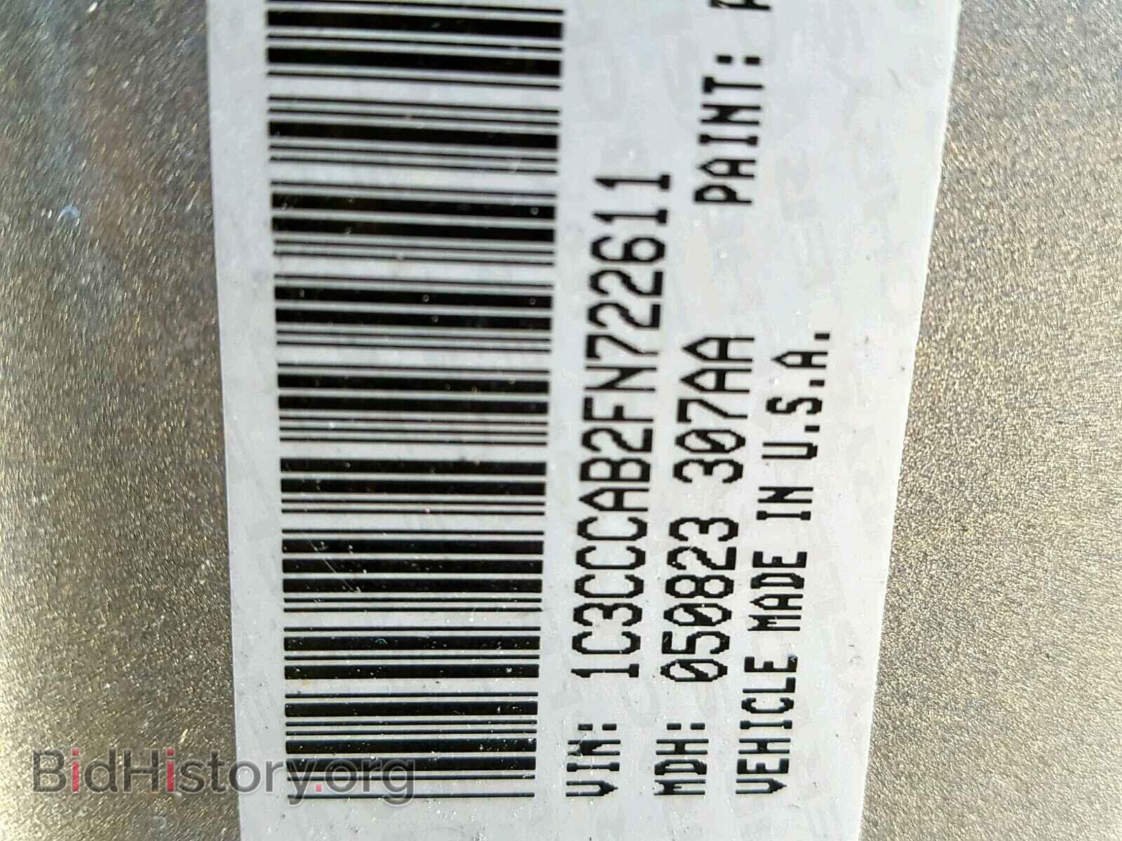 2015 CHRYSLER 200 - VIN: 1C3CCCAB2FN722611 - Photo 10