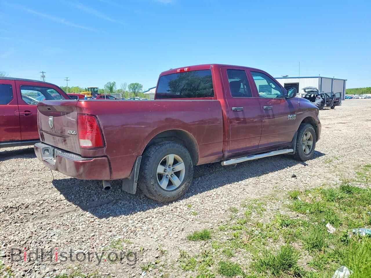 2017 RAM 1500 - VIN: 1C6RR7FG6HS698289 - Фото 3