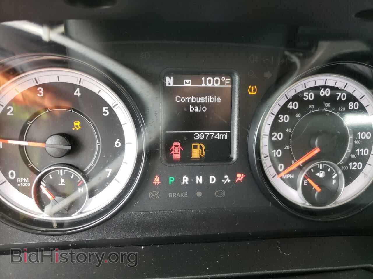 2020 RAM 1500 - VIN: 1C6RR7LT5LS137429 - Photo 8